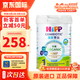 喜寶（Hipp） 有機(jī)港版HMP母乳益生菌+GOS益生元 嬰幼兒奶粉 德國 1段 港版喜寶 800g 1罐 26年7月左右