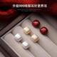 瑞泓祥999純銀小方糖珍珠耳釘安可拉紅耳環(huán)輕奢高級感氣質(zhì)方形紅色耳飾 安可拉紅-999銀耳針方形珍珠耳釘