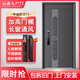 云肅通風(fēng)防盜門入戶門10cm鋅合金大門+3mm鋁條立體花枝拼接平開門中門智能門鎖單門子母門+招財(cái)進(jìn)寶 2050*960/2050*860 豪華拉手+不包郵不包安裝