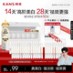 韓束丁禹兮同款亮白棒美白淡斑次拋精華液煙酰胺護(hù)膚品生日禮物送女友