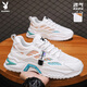 花花公子（PLAYBOY）老爹鞋男鞋2026春夏季鞋子男士厚底休閑鞋時(shí)尚增高運動(dòng)鞋 白色 42