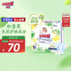 大王【品牌直供 安心品質(zhì)】天使自然之恩紙尿褲NB74片(小于等于5kg)