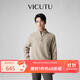 威可多（VICUTU）云霧衫男士拉鏈羊毛針織衫舒適羊毛衫 米色175/96B