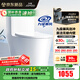 九牧（JOMOO）馬桶 雙旋強沖易潔無(wú)棱坐便器 防臭大管徑抗菌釉面家用馬桶11322 無(wú)棱九級暴風(fēng)沖-脲醛抗菌11322KB 305/300mm