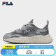 FILA 斐樂官方男鞋老爹鞋情侶火星鞋2025春夏緩震跑步鞋運(yùn)動(dòng)鞋