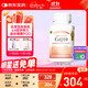 Confidence USA信心康樂(lè )輔酶Q10還原型軟膠囊200mg 含PQQ備孕改善卵子質(zhì)量coq10