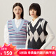 哥弟真的好（GIRDEAR）女裝V領(lǐng)拼色提花寬松馬甲背心純羊毛針織衫女A301010 藍(lán)粉條紋 L (4碼)