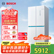 博世（BOSCH）【云朵白全域智凈M8·輕享版】550升 風(fēng)冷無霜冰箱 風(fēng)路雙循環(huán) 十字門冰箱BCD-550W(K5C821E23C)