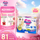花王【品牌直供 安心品質(zhì)】妙而舒拉拉褲XXL26片(15-28kg)尿不濕