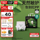 巴布豆（BOBDOG）奇跡奢寵嬰兒拉拉褲XL碼22片（12-17kg）【品牌直供 安心品質(zhì)】