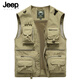 JEEP SPIRIT吉普工裝馬甲男士春夏季釣魚背心攝影多口袋外套男裝卡其色5XL