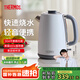 膳魔師（THERMOS）燒水壺電熱水壺國家補貼家用開(kāi)水壺瓶大容量食品級304不銹鋼一體全自動(dòng)智能斷電飲水機燒水器 1.7L 【真沸騰】電熱水壺