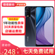 vivo Y30 5000mAh大電池強(qiáng)續(xù)航 后置AI智慧三攝拍照美顏智能游戲 二手手機(jī) 曜石黑 8GB+128GB 95新