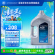 采埃孚（ZF）通用9速自動變速箱油AG9邁銳寶XL/創(chuàng)界/探界者/XT4/XT5/XT6 4升