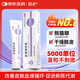 麗點(diǎn)肝素鈉乳膏5000單位*20g/支/盒 小紫管改善熊貓眼淡黑修復 治療角化型濕疹干燥脫皮皸裂抗炎止癢軟膏含甘油補水保濕滋潤低分子皮膚用藥自營(yíng)正品黑眼圈