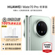 華為（HUAWEI）Mate 70 Pro 優(yōu)享版智能手機(jī) 鴻蒙AI 紅楓原色影像 學(xué)生機(jī)【華為官方授權(quán) 正品速發(fā)】 云杉綠 12GB+512GB 官方標(biāo)配
