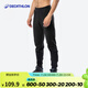 迪卡儂（DECATHLON）運(yùn)動(dòng)長(zhǎng)褲運(yùn)動(dòng)褲衛(wèi)褲休閑男保暖寬松加絨收口校服秋冬IVJ2 拉鏈款-黑色(不加絨） L