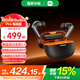 小米（MI）REDMI Buds 6 Pro 真無線降噪藍牙耳機 入耳式 小米華為蘋果手機通用 REDMI Buds 6 Pro 電競版