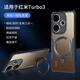 XUNDD訊迪適用紅米turbo3手機殼 小米redmi Turbo 3氣囊防摔保護套t3哈利波特版全包硅膠透明磁吸支架殼 適配【Turbo 3】黑·磁吸支架款 SGS防摔認證·鏡頭全包