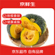京鮮生 山東貝貝南瓜 凈4.5斤單果300g+中果 軟糯香甜減脂早餐 源頭直發(fā)