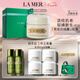 海藍之謎（LA MER）奇跡云絨霜60ml面霜修護緊致護膚品套裝化妝品禮盒生日禮物女
