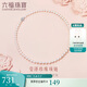 六福珠寶 珍珠項(xiàng)鏈Ag925花形扣瑩澤淡水珍珠頸鏈 F87DSN001 總重約25.92克