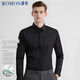 羅蒙（ROMON）【竹纖維】長(cháng)袖襯衫男士商務(wù)職業(yè)白襯衫抗皺免燙襯衣男黑色3XL