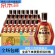 椰島鹿龜海南椰島鹿龜酒135ml*24瓶整箱 33度型鹿龜酒  135ml 整箱24瓶裝