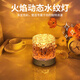 心有所屬水波紋氛圍燈兒童節(jié)禮物投影燈送女朋友浪漫情趣小夜燈臥室床頭燈
