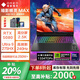 惠普（HP） 暗影精靈MAX 2025超級新品 16英寸RTX5090/5080/5070Ti發(fā)燒AI電競游戲本暗影11筆記本電腦 U9-275HX RTX5080 240Hz 32G內存 1TB固態(tài)