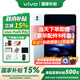 vivoPad5Pro 電競平板電腦 藍(lán)晶×天璣 9400 智慧流暢  學(xué)生學(xué)習(xí)辦公娛樂游戲二合一Pad 【國家補(bǔ)貼】 12G+256G 春潮藍(lán) 官方標(biāo)配