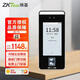 ZKTECO 熵基科技ZK-F6企業(yè)微信打卡機(jī)動態(tài)人臉+指紋識別考勤機(jī)打卡機(jī)門禁一體機(jī)玻璃門鎖辦公室門禁 ZK-F6 標(biāo)配+WiFi