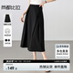 尚都比拉Miu系職場OL半身裙女夏季寬松修身顯瘦A字裙高級感休閑高腰中長裙