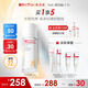 薇諾娜時光修護防曬乳50gSPF50PA防曬霜護膚禮物