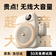 迎歐【超大音量丨防嘯叫】小蜜蜂無線擴(kuò)音器老師講課專用教學(xué)上課講課喇叭腰掛麥克風(fēng)導(dǎo)游便攜式喊話器 【智能防嘯叫】有線無線兩用