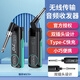 SWIFF AUDIO瑞孚WS70無(wú)線(xiàn)發(fā)射接收器電吹管吉他貝斯樂(lè )器通用抗干擾連接器 WS-70+升級版無(wú)線(xiàn)收發(fā)器