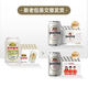 燕京啤酒  小麥白啤原漿啤酒果啤 燕京10度特制白啤 330mL  1mL 6罐