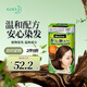 花王（KAO）Blaune染發(fā)劑5號深棕色蓋白染發(fā)膏80g日本進(jìn)口