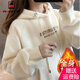 AEMAPE上衣女2025新款春秋季女裝不加絨/加絨衛衣女加厚外套 MX-3231_米白色【加絨加厚】 S _80-95斤