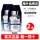 AHC【韓國進(jìn)口】AHC第三代面膜B5玻尿酸安瓶急救補水持久保濕滋潤 女 【2盒】AHC三代面膜
