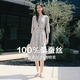 玖姿·安娜蔻山水裙100桑蠶絲優(yōu)雅收腰連衣裙女2025夏款 條淺灰 L