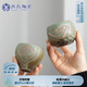 蘇氏陶瓷（SUSHI CERAMICS）創(chuàng)意主人杯陶瓷功夫茶杯復(fù)古款個(gè)人對(duì)杯兩個(gè)禮盒裝J0435