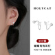 Holycat懷里貓S999銀耳環(huán)女彎鉤蝴蝶耳骨釘甜美擰螺絲耳飾生日七夕情人節禮物女 999銀彎鉤蝴蝶耳釘一對
