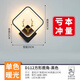 凡鼎熊 床頭燈壁掛式現(xiàn)代簡(jiǎn)約led走廊過(guò)道玄關(guān)燈新款北歐樓梯陽(yáng)臺(tái)臥室床 D112黑色 方形鹿角 LED暖光