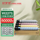 好夢(mèng)想C2273粉盒適用富士施樂(lè )C7773 C6673 C5573 C4473墨盒碳粉盒 富士膠片C3373 C3372墨粉 【90000頁(yè)/大容量】四色粉盒套裝