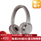 鐵三角【日本直郵】ATH-WS330BT重低音無線藍(lán)牙耳機(jī)頭戴式耳麥長續(xù)航輕便貼耳佩戴舒適 ATH-WS330BT 卡其色