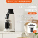 摩佳颶風(fēng)電動(dòng)磨豆機 電動(dòng)磨粉器 意式美式手沖摩卡咖啡豆平刀研磨機 珍珠白4.0（氣吹豆倉款）