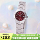 卡西歐（CASIO）手表 簡約小巧鋼帶女表 指針系列 商務學生石英表學生表考試表 LTP-1241D-4A2