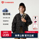 坦博爾秋冬兒童輕薄短款羽絨服男中大童疊穿羽絨內(nèi)搭外套TCF310123A 黑色 160
