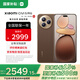 小米（MI）小米Civi5 Pro 國家補貼  第四代驍龍8s小米手機 徠卡光學 小米civi5pro新品手機 冰美式 12GB+512GB 【官方標配】